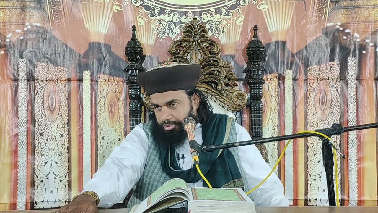 Tafseer Soora e Baqra ayt 62_Mohammad Abubakar Sialvi Ashrfi 