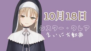 変わろうという努力
