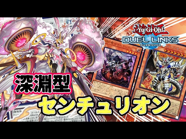 デッキ紹介】KCカップで銀アイコン確定!?これがビーステッド デッキ紹介】KCカップで銀アイコン確定!?これがビーステッド