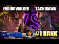 SF6 ☆ EndingWalker (Alex) VS Tachikawa (#1 Ranked C. Viper) ☆ Pro Level Set
