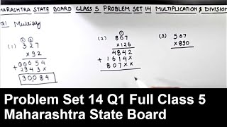 Problem Set 14 Q1 Full / Chapter 3 Addition & Subtraction / Class 5 Math / Maharashtra State Board