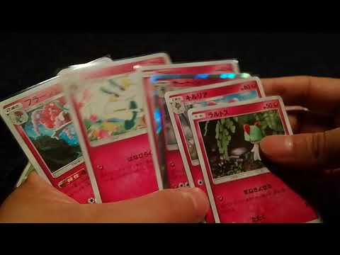 ポケモンカードで占いデッキを組んでみる！？
