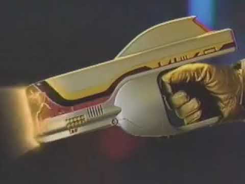 blue swat gun commercial