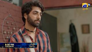Aik Aur Pakeezah Episode 23 Promo Tomorrow At 800 Pm Only On Har Pal Geo