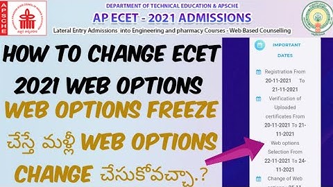 AP ECET 2021 Web options change option today//web options freeze చేస్తే మళ్ళీ change చేయొచ్చా.?