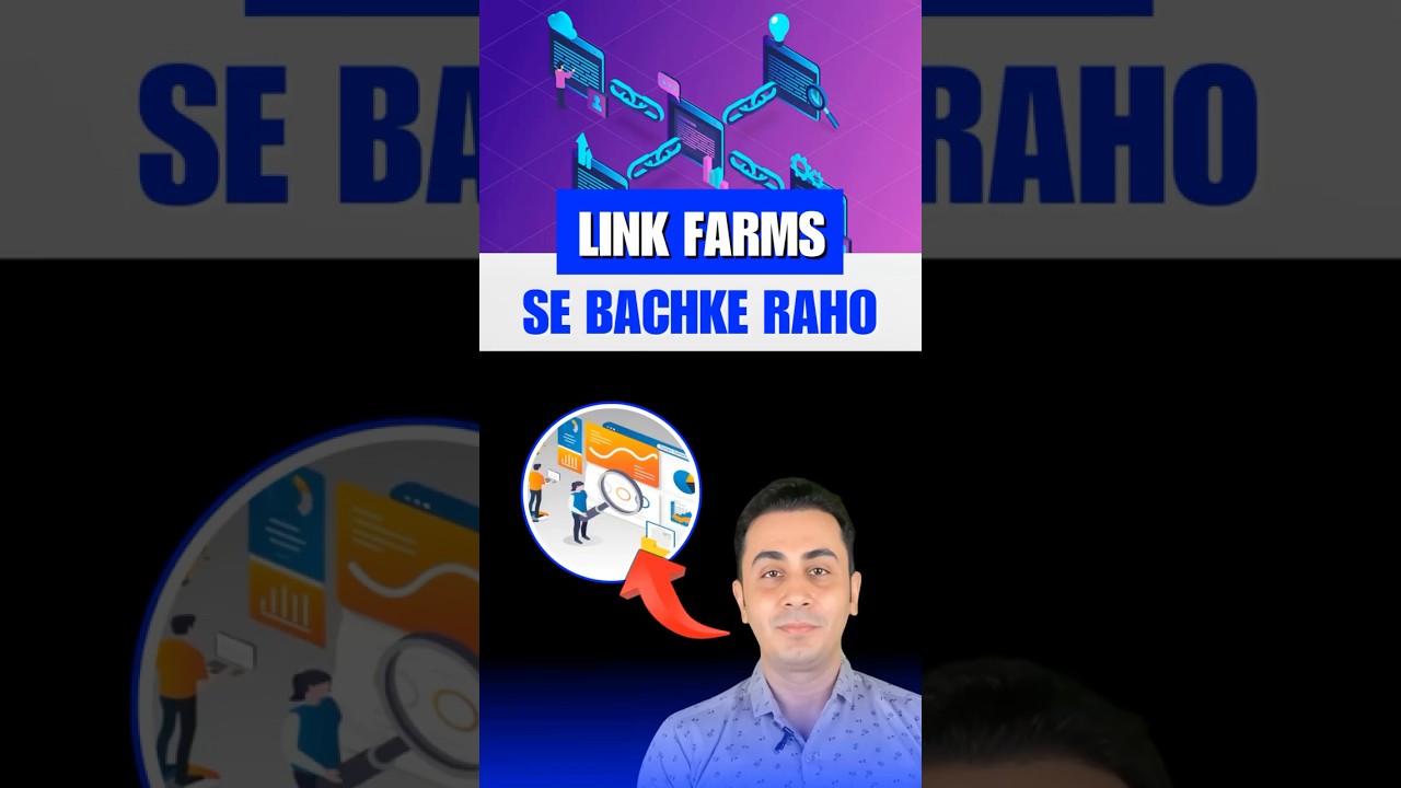 Stay Away from Link Farms: Protect Your SEO Rankings! 