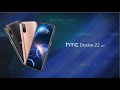 Htctaiwan Wideo HTC Desire 22 pro 新機上市 | 渴望。沉浸未來