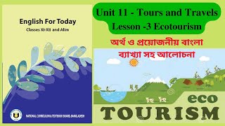 HSC English 1st Paper । Unit 11 Tours and Travels Lesson 3 Ecotourism। HSC Alim English For Today screenshot 3