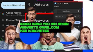 iddoo kana yoo hin argin gmail kee akkasitti kasaarte screenshot 4