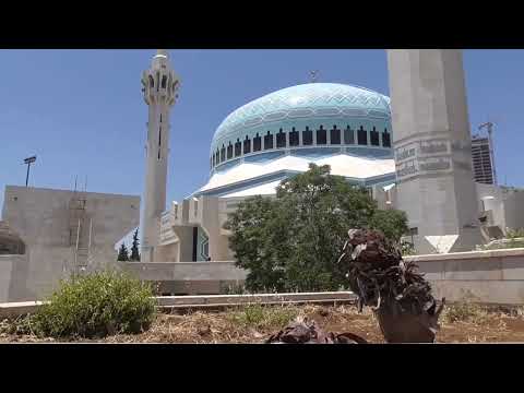 اذان الظهر الموحد للعاصمة الاردنية عمان ~ الشيخ معروف الشريف ~ مقام بيات كرد ~ مسجد الملك المؤسس 