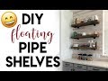 DIY Floating Pipe Shelves