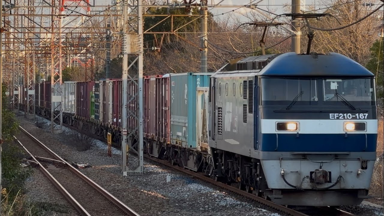 JR貨物　EF210 EF65 コキ8両セット JR貨】コキ107形（新車）8両 梅田貨物へ |2nd-train鉄道ニュース