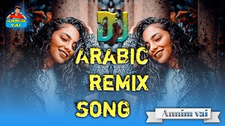 DJ Muratti   Old Club Remix 2022 Special Mix Song Arabic remix Song2022 Dj song annim vai songs Resimi