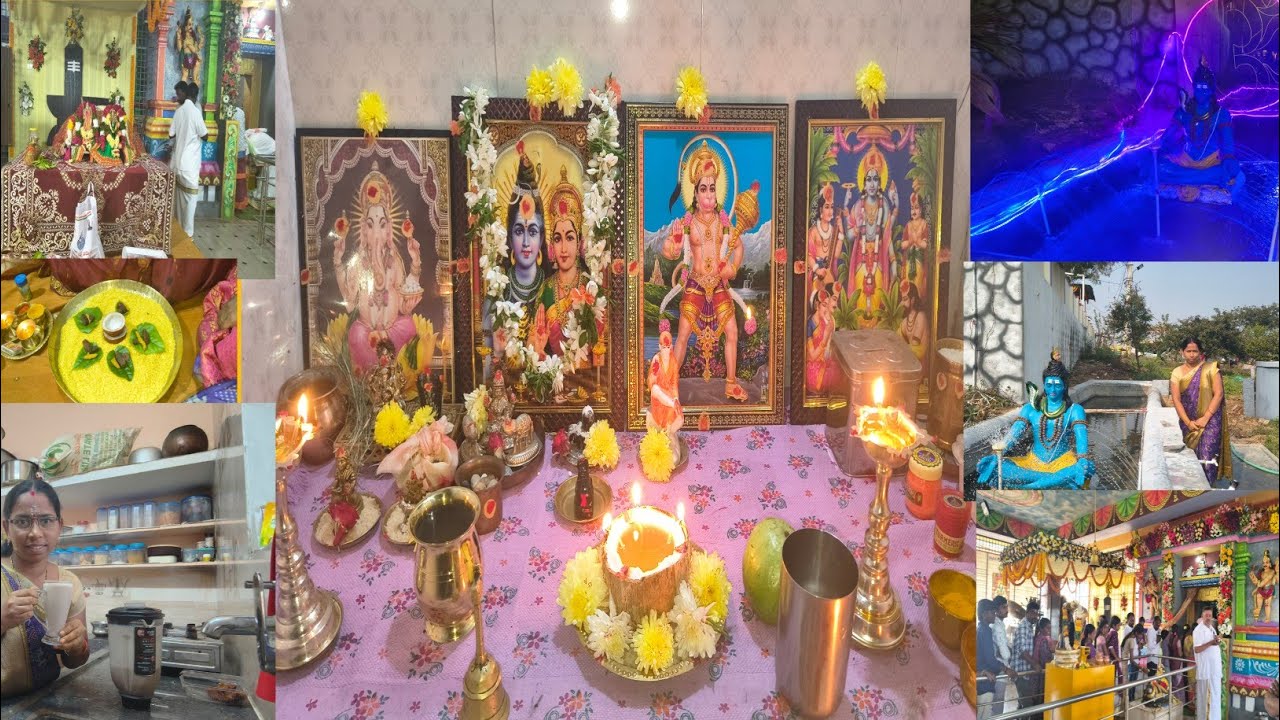 శివరాత్రి రోజు నార్కల దీపం వెలిగించ 🥥🪔|| ఉపవాసం.జాగారం శివపార్వతులకళ్యాణం చూశాను@ThePSDailyreel111  