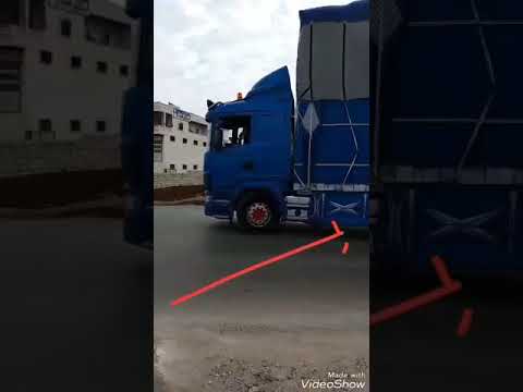 ألله يحميكي يازرقه