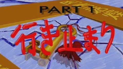 Family Games I Europe VIDEO FOR PHILIPS CDI FROM http craig anderson themes weebly com