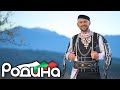 Никола Тодоров Китка Невено мори Невено Слънце се слега да зайде 