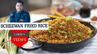 Schezwan egg Fried Rice recipe | शेजवान एग फ्राइड राइस | Easy fried rice recipe | Chef Ajay chopra