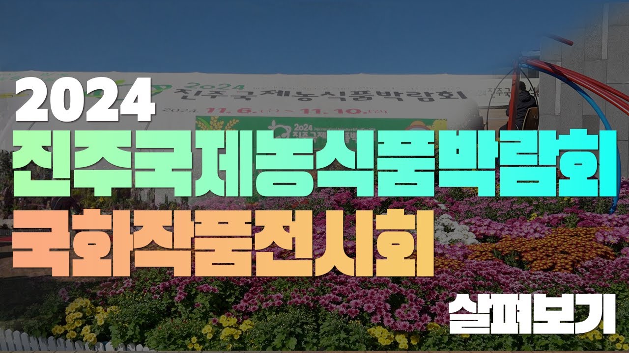 이미지 미리보기