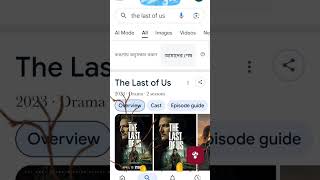 Google Easter eggs 🐇✨