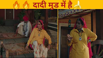 फुल मुड में है🍌Bada harami ho Beta memes 🥰 Bata Mauj Kardi 🥰 Indian memes 🥰 #memes #funny #dankmemes