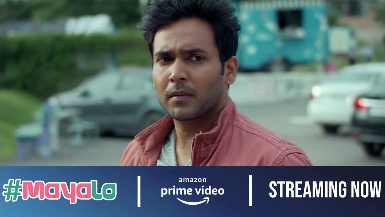 Mayalo OTT Streaming2 Naresh Agastya Gnaneswari Kandregula