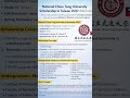 National Chiao Tung University Scholarship in Taiwan 2027 (Fully Funded). #taiwan #fullyfunded#study