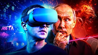 METAVERSE ADALAH PATUNG BINATANG! SIAPKAN TANDA 666 - ZUCKERBERG WAHYU 13 PASTI