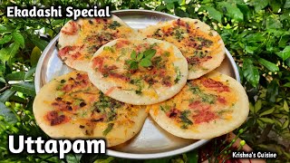 Ekadashi Special Uttapam || Ekadashi Uttapam || Iskcon Prasad || Krishna's Cuisine #ekadashi_recipe