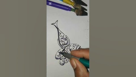 Modren Arabic Calligraphy Tutorial With Fountain Pen #art #calligraphy #calligrphylearning #artist
