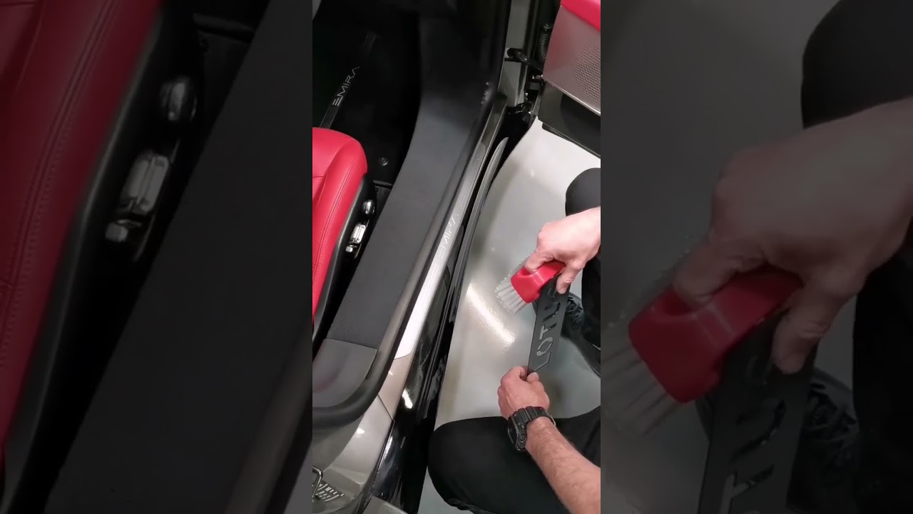 HOW To  - carpet logo 