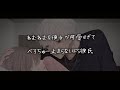【女性向けボイス】ねむねむな彼女が可愛すぎてべろちゅー止まらないドS彼氏【シチュエーションボイス】