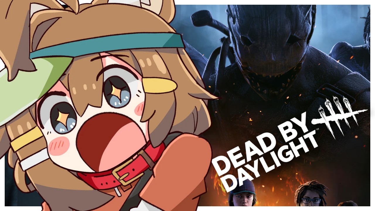 Dead By Daylight 】There's a killer on the loose - YouTube