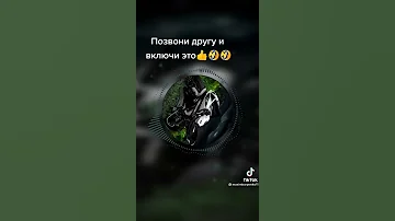 В каком случае говорят Вас приветствует автоответчик