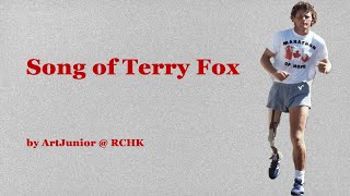 Publication Date: 2024-02-24 | Video Title: Song of Terry Fox Run - Marath