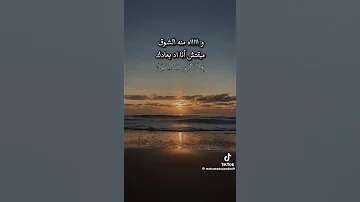 فضل شاكر بغيابك لعبت الشوق وغلبني 