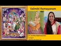 Valmiki Ramayanam-Balakandam-44-16-23