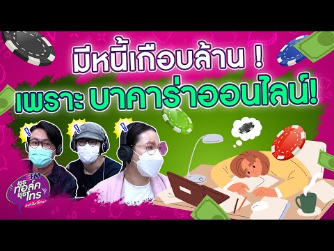 บาคาร่าsa gaming
