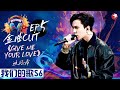 帅炸了 迪玛希Dimash性感唱跳 Give Me Your Love 致敬迈克尔 秒变大型disco现场 我们的歌第六季 Singing With Legends S6EP05 金曲cut 帅炸了 迪玛希Dimash性感唱跳 Give Me Your Love 致敬迈克尔 秒变大型disco现场 我们的歌第六季 Singing With Legends S6EP05 金曲cut