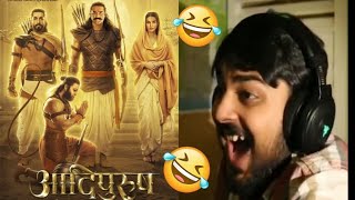 Adipurush Movie Funny Dialogues 🤣🤣 # Adipurush Movie #Memes Video #Dialogues #Funny Dialogues 😂😂