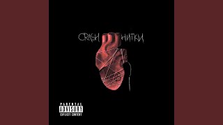 Улетаю - Crash, УННВ