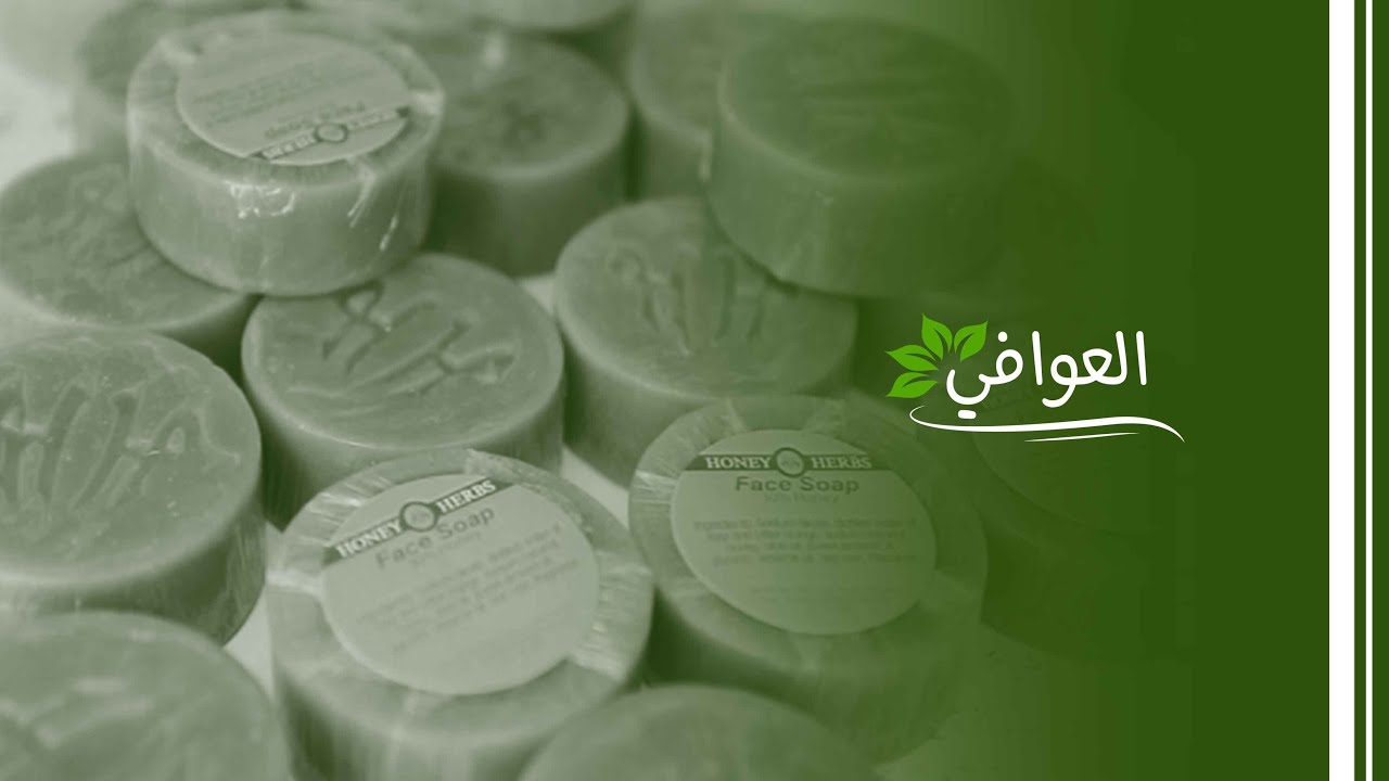 هل سمعتم بصابون العسل؟.... اليكم طريقة تحضير جميع انواع الصابون بطريقة احترافية لبنانية