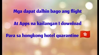 Kailangan Dalhin Sa Hk, step by step procedure pagdating sa Airport Hongkong. Apps need to download