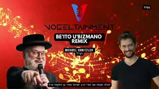 מיכאל שניצלער - בעיתו ובזמנו - רמיקס
