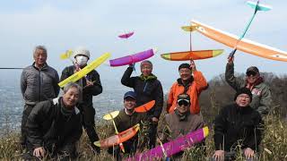 大阪Slope Soaring：ここの木に名前を付ける会