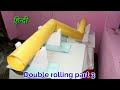 #doublerollingpart3video/16 centerline miter formula/offset pipe miter cut formula/Hindi