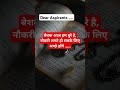 #tgtpgtexam #motivation #success #hardstudymotivation #upsc #motivationalsongs