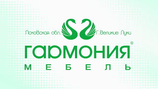 Производство кухонь на фабрике Производство кухонь на фабрике