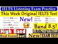 IELTS LISTENING PRACTICE TEST 2026 WITH ANSWERS | 17.04.2026 Mp3 Song