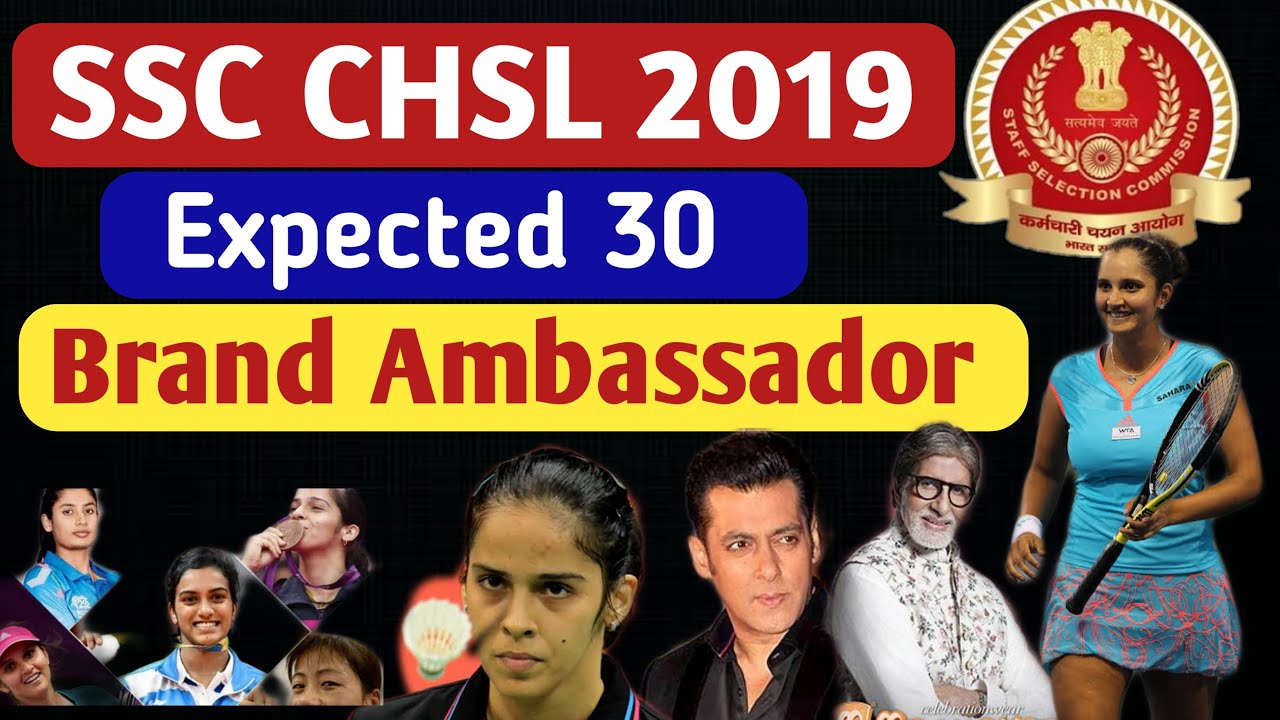 SSC CHSL 2019 | Most Expected 30+ Brand Ambassador list For Exam | By SSC CRACKERS | याद ही कर जाना